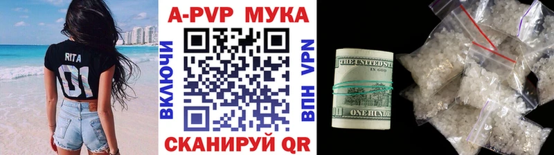 Alfa_PVP крисы CK как найти Таштагол