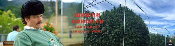 кокаин VHQ Абинск