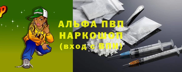 твердый Алексин