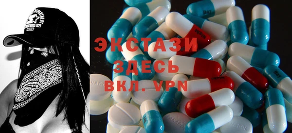 марихуана Алексеевка