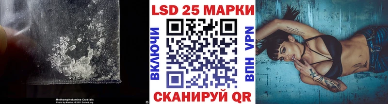 мега   где можно купить наркотик  Таштагол  Лсд 25 экстази кислота 