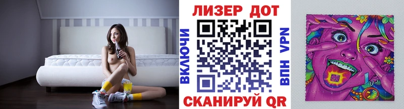 Марки 25I-NBOMe 1,5мг  OMG ссылки  Таштагол  дарнет шоп 